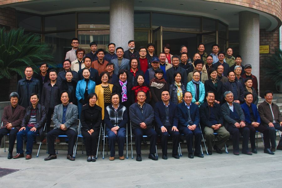 全体与会人员合影