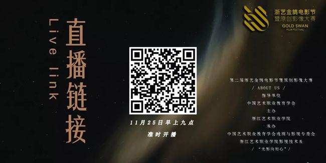 微信图片_20191127102131.jpg