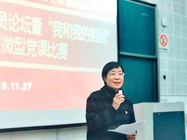 微信图片_20191129190022.jpg 微信图片_20191129190022.jpg