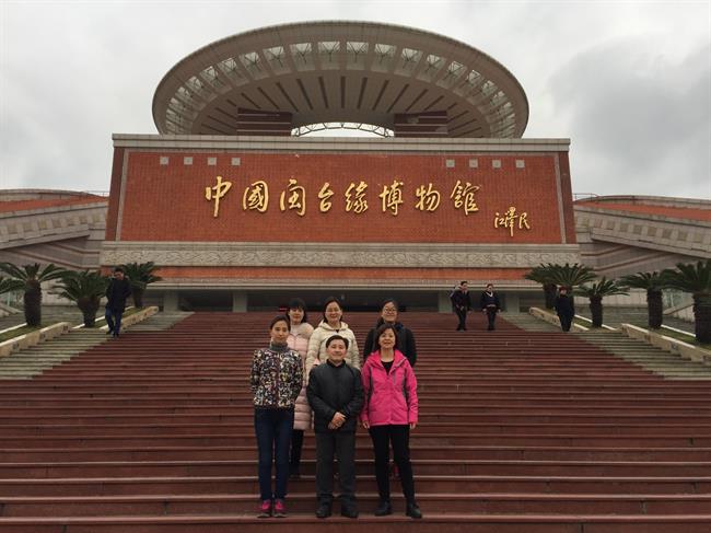 02中国闽台缘博物馆.jpg
