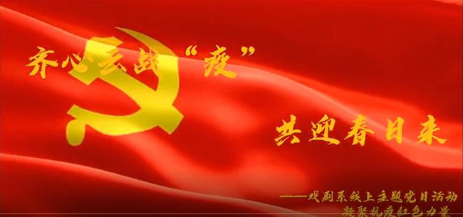 微信图片_20200303221547.png 微信图片_20200303221547.png