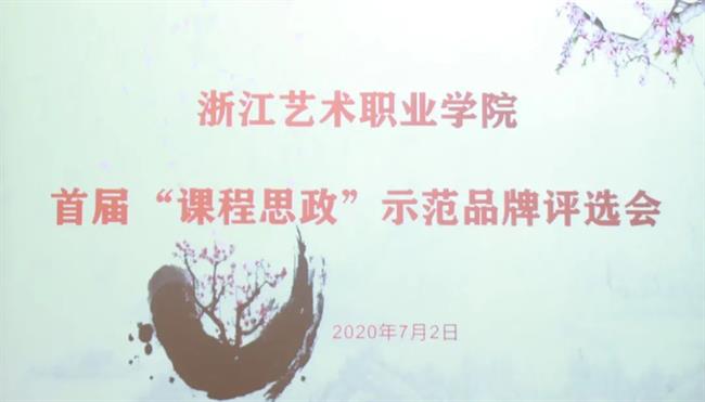 微信图片_20200706202738.jpg