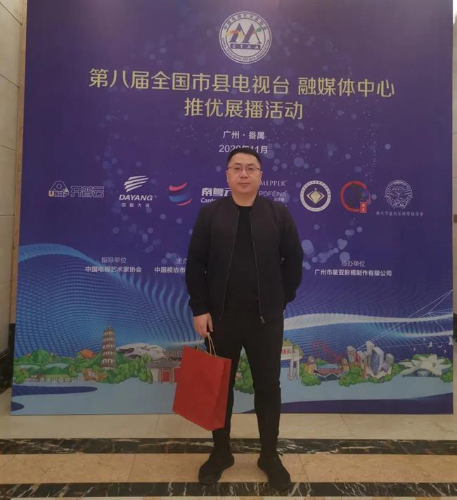 微信图片_20201119093138.jpg 微信图片_20201119093138.jpg