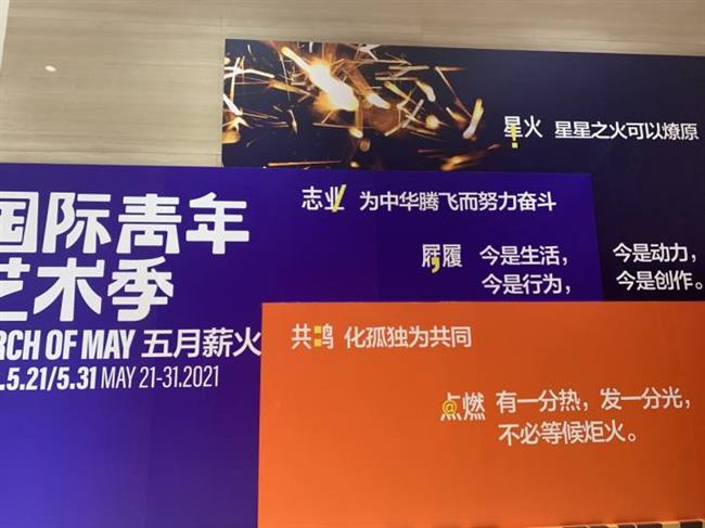 微信图片_20210522160041.jpg 微信图片_20210522160041.jpg