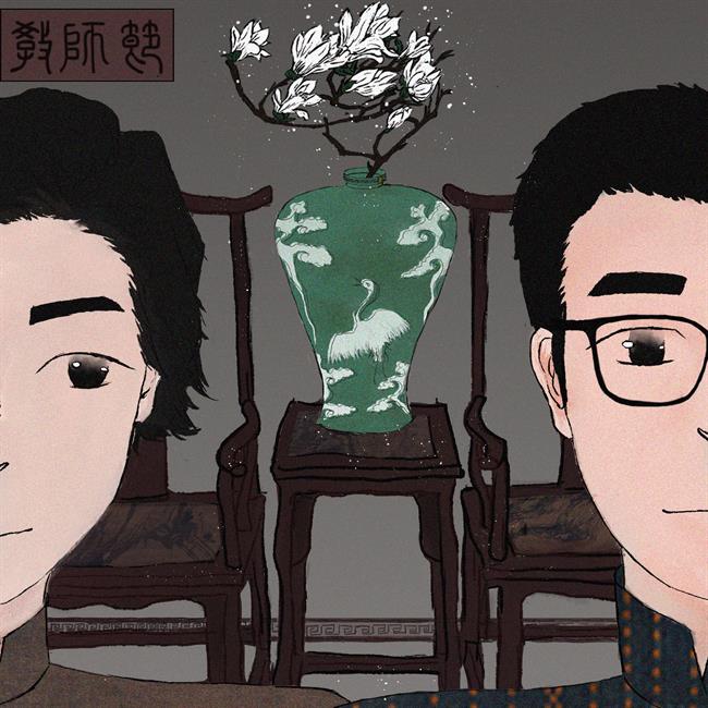 20文物修复3+2 陈欣孜.jpg