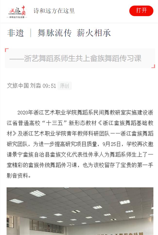 1632979129(1).jpg 1632979129(1).jpg