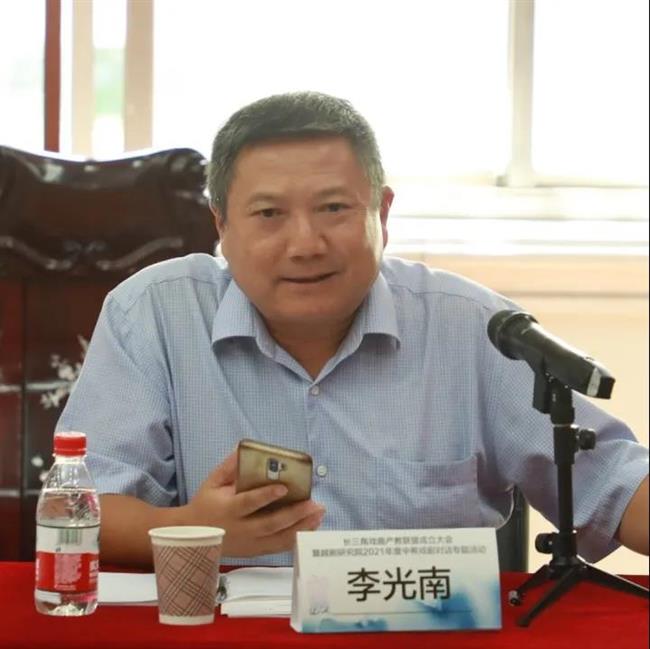 微信图片_20211115124701.jpg 微信图片_20211115124701.jpg