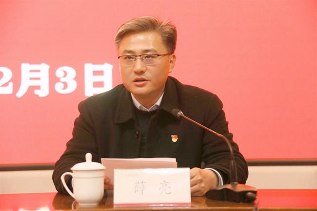 微信图片_20211203135638.jpg 微信图片_20211203135638.jpg