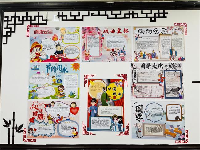 微信图片_20211217161133.jpg 微信图片_20211217161133.jpg