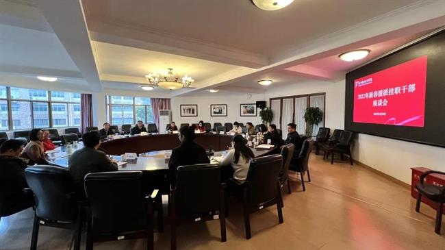 微信图片_20220125192744.jpg 微信图片_20220125192744.jpg