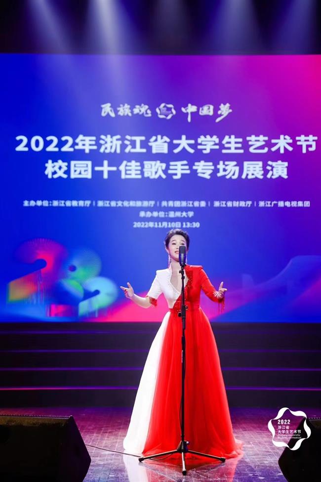 校园十佳歌手 《沂蒙山，永远的爹娘》 乙组 徐帆.jpg