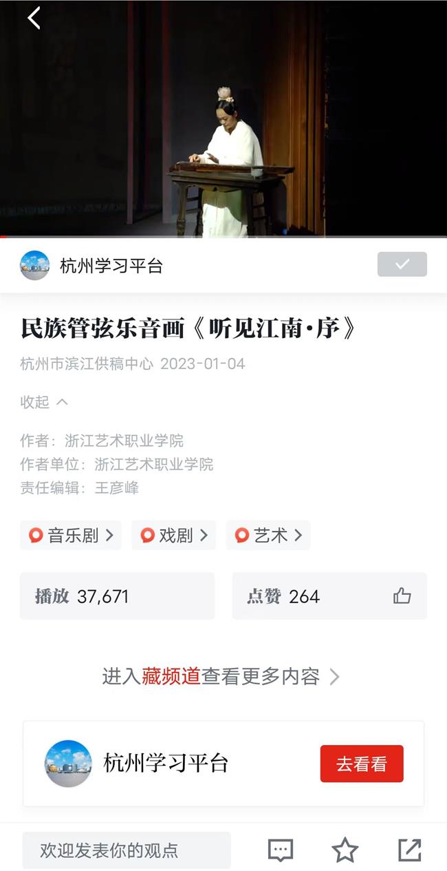 微信图片_20230109121623.jpg 微信图片_20230109121623.jpg