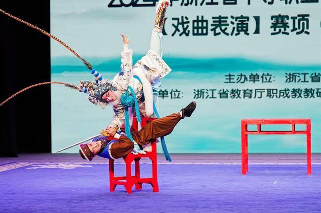微信图片_20240329201628.jpg