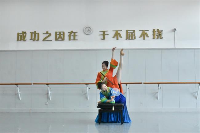 微信图片_20240527103430.jpg