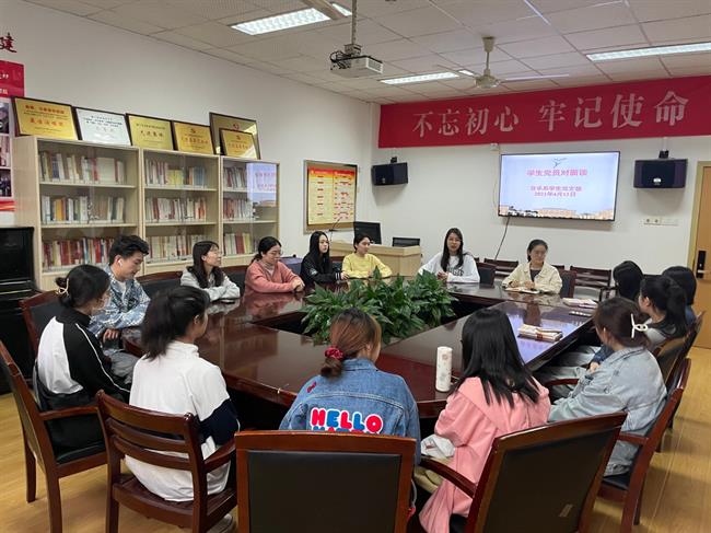 微信图片_20210414205630.jpg 微信图片_20210414205630.jpg