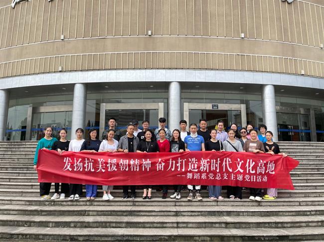 微信图片_20211015190130.jpg 微信图片_20211015190130.jpg