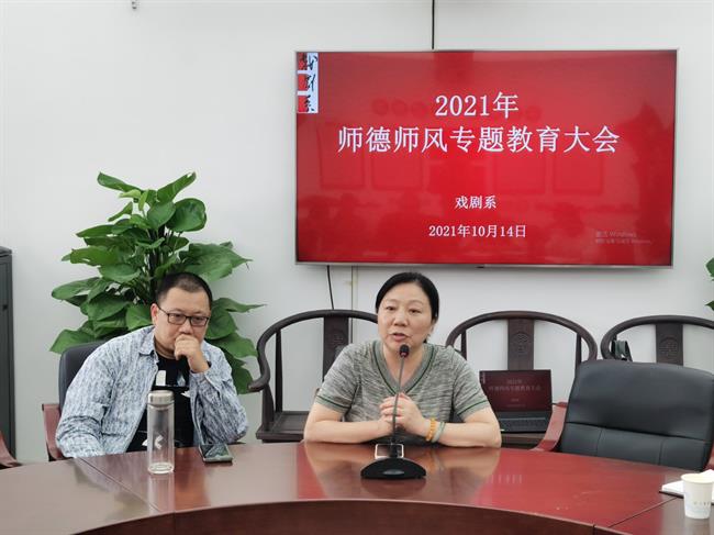 微信图片_20211015150106.jpg 微信图片_20211015150106.jpg