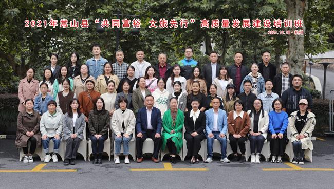 有字_副本.jpg 有字_副本.jpg