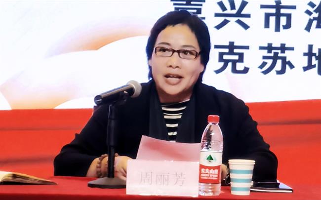 微信图片_20211019191403.jpg 微信图片_20211019191403.jpg