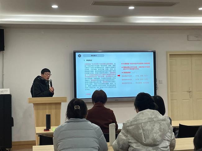 微信图片_20230211182023.jpg 微信图片_20230211182023.jpg