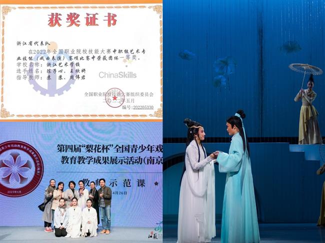 微信图片_20230506104317.jpg 微信图片_20230506104317.jpg