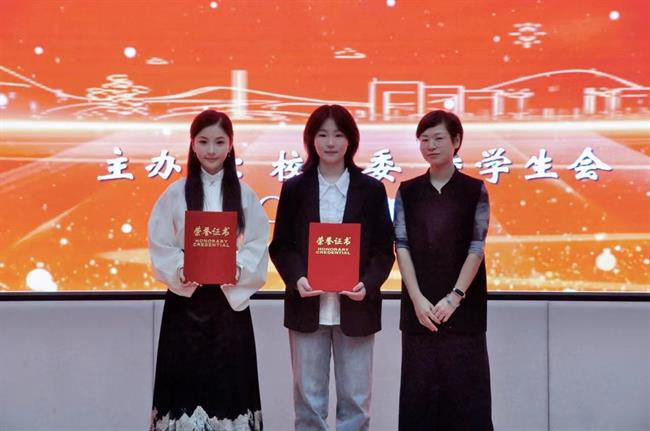 微信图片_20240407215543.jpg